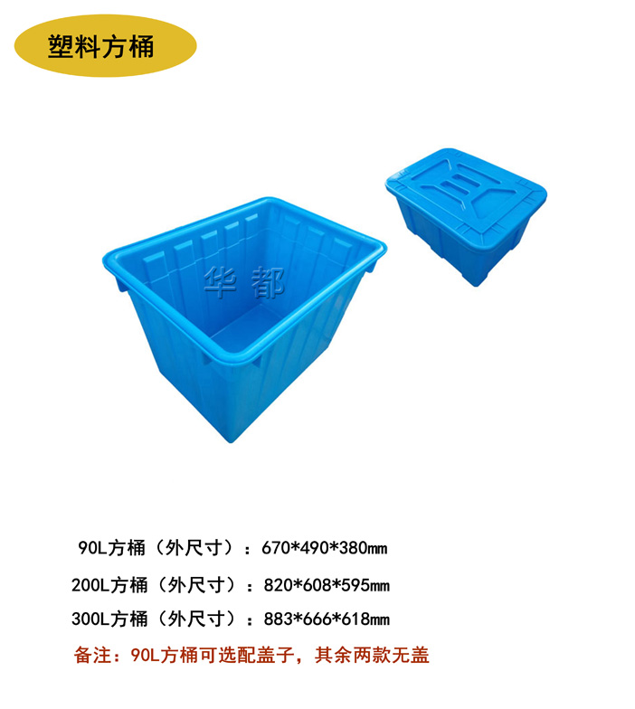 d8c0e054f7500cd995808a4133e2dc6e_1661403968.jpg