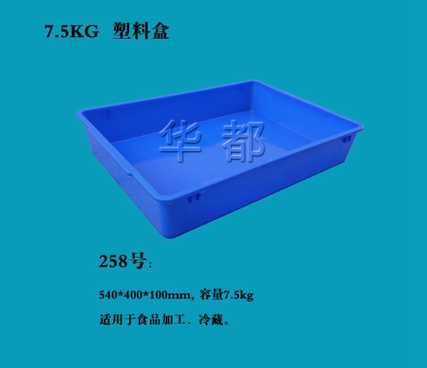 08a874d6bb185dbd8fd6bd2282e55214_1493432887.jpg