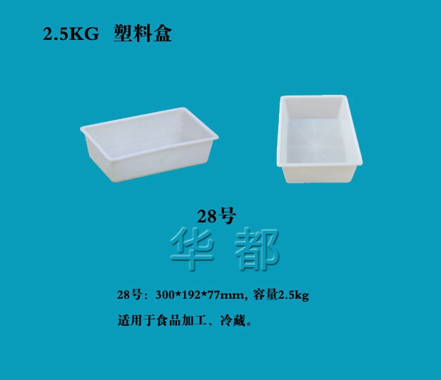 98f48a24875543e2c6cf1ed11e6e1f94_1493432334.jpg