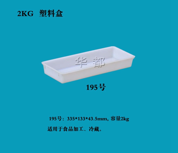 f9c6c25eee71cf97ce33dd943532037a_1493432109.jpg