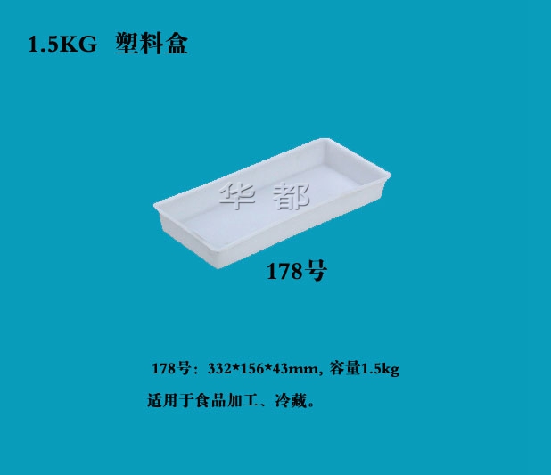 ffdb63df580a4fc12b30339c6946bd18_1493431993.jpg