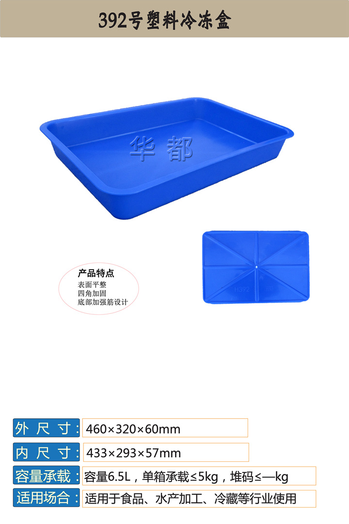 d0e38510b8c11338cabb9942c7713472_1640217862.jpg