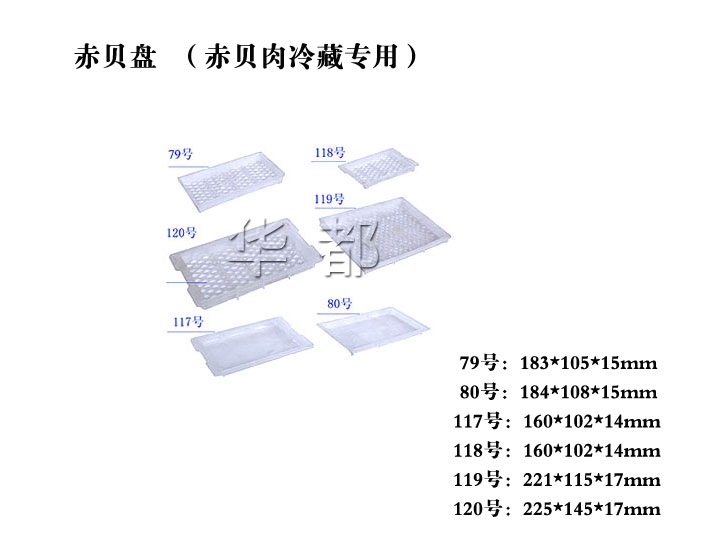 979283f57ff1f83c73dded2143c5c1cb_1493424649.jpg