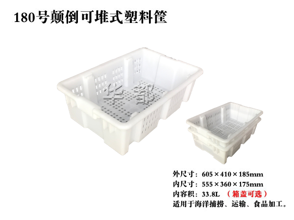 180华都.jpg